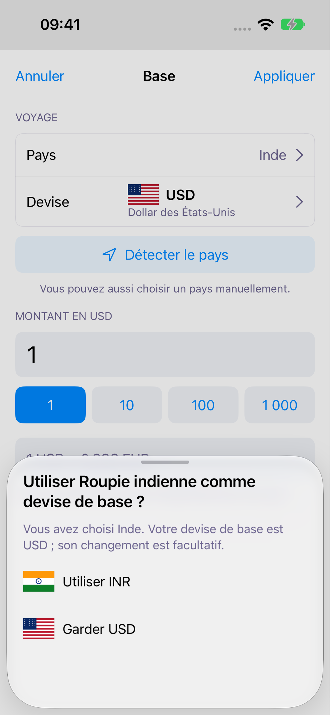 ExNook · iPhone · À l’arrivée : accepter ou conserver · INR / USD